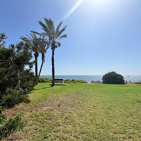 Marinasunbeach Mar Azul Apartament Torrevieja